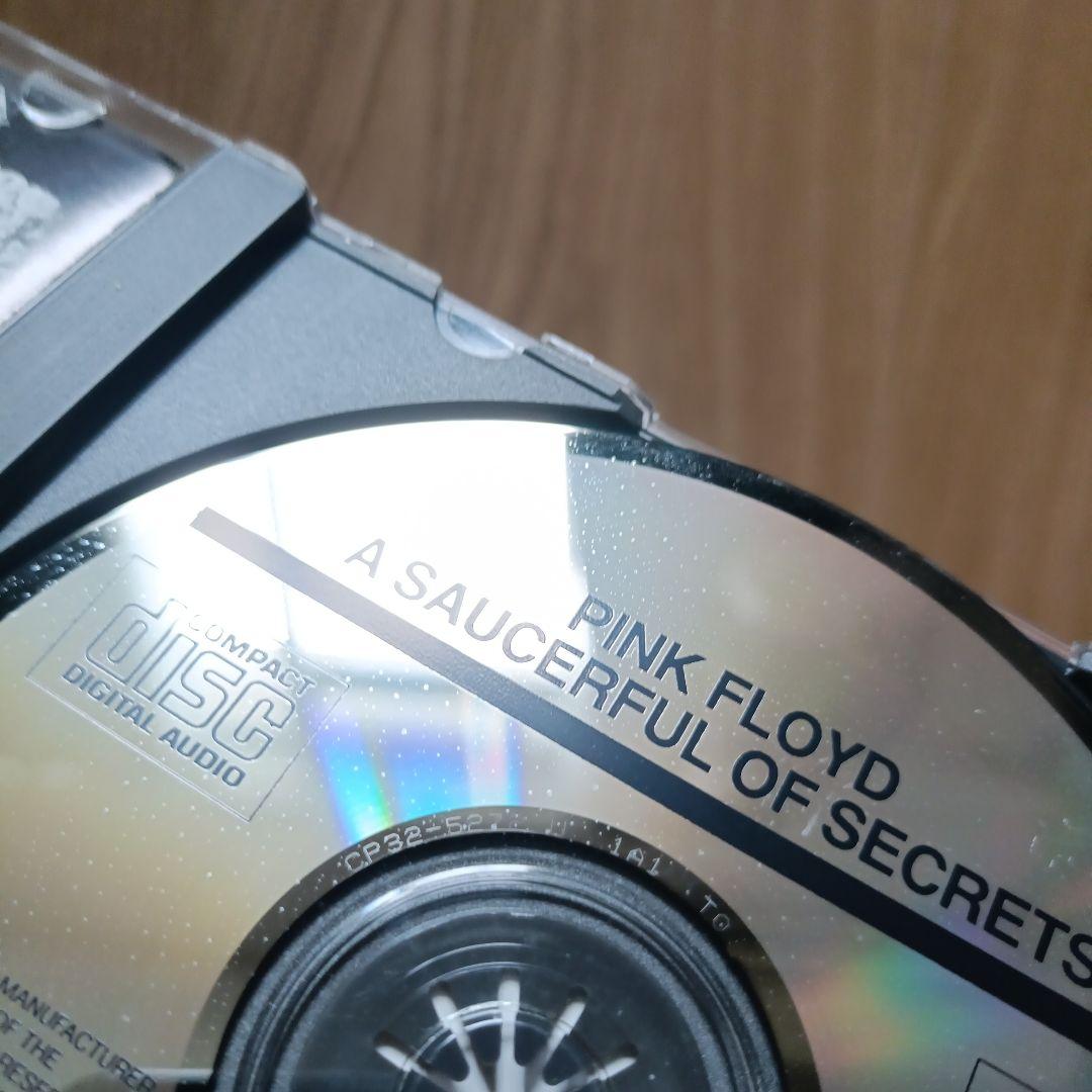 【中古CD】ピンクフロイド 国内盤 7枚セット Pink Floyd 旧規格