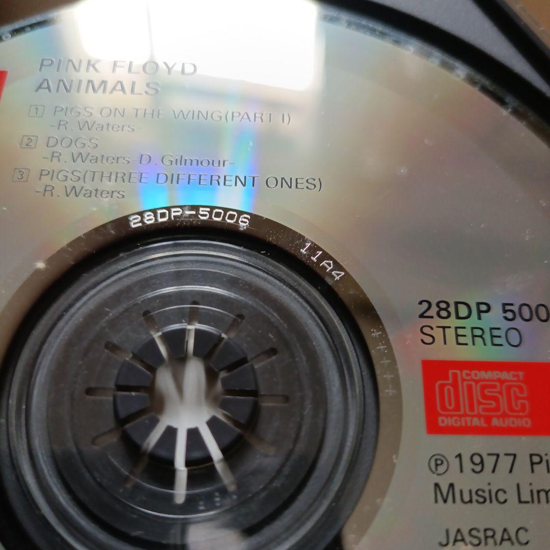 【中古CD】ピンクフロイド 国内盤 7枚セット Pink Floyd 旧規格