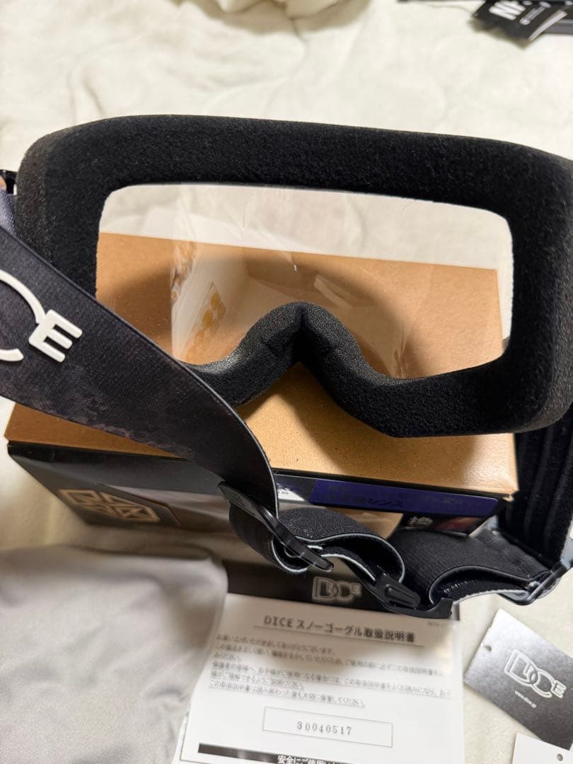 2025 DICE ダイス BANK バンク