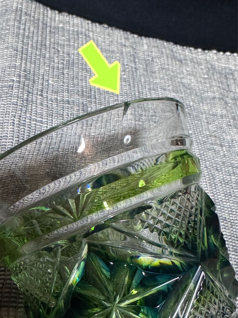 島津薩摩切子 二色冷酒杯 薩摩切子 酒器