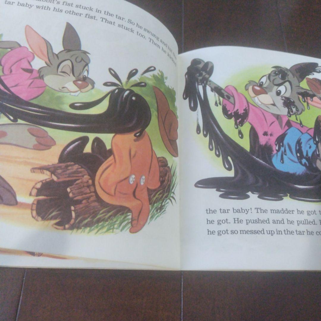 ブレアラビット Brer Rabbit　 絵本　レコード