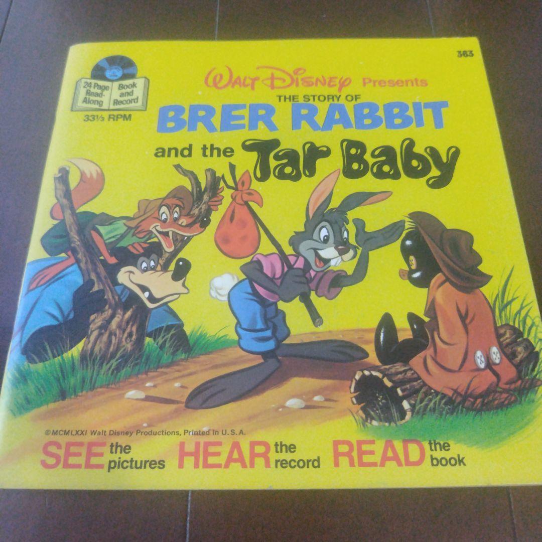 ブレアラビット Brer Rabbit　 絵本　レコード