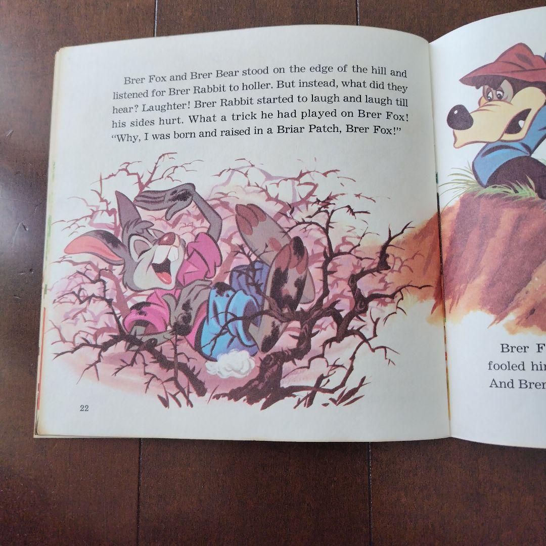 ブレアラビット Brer Rabbit　 絵本　レコード