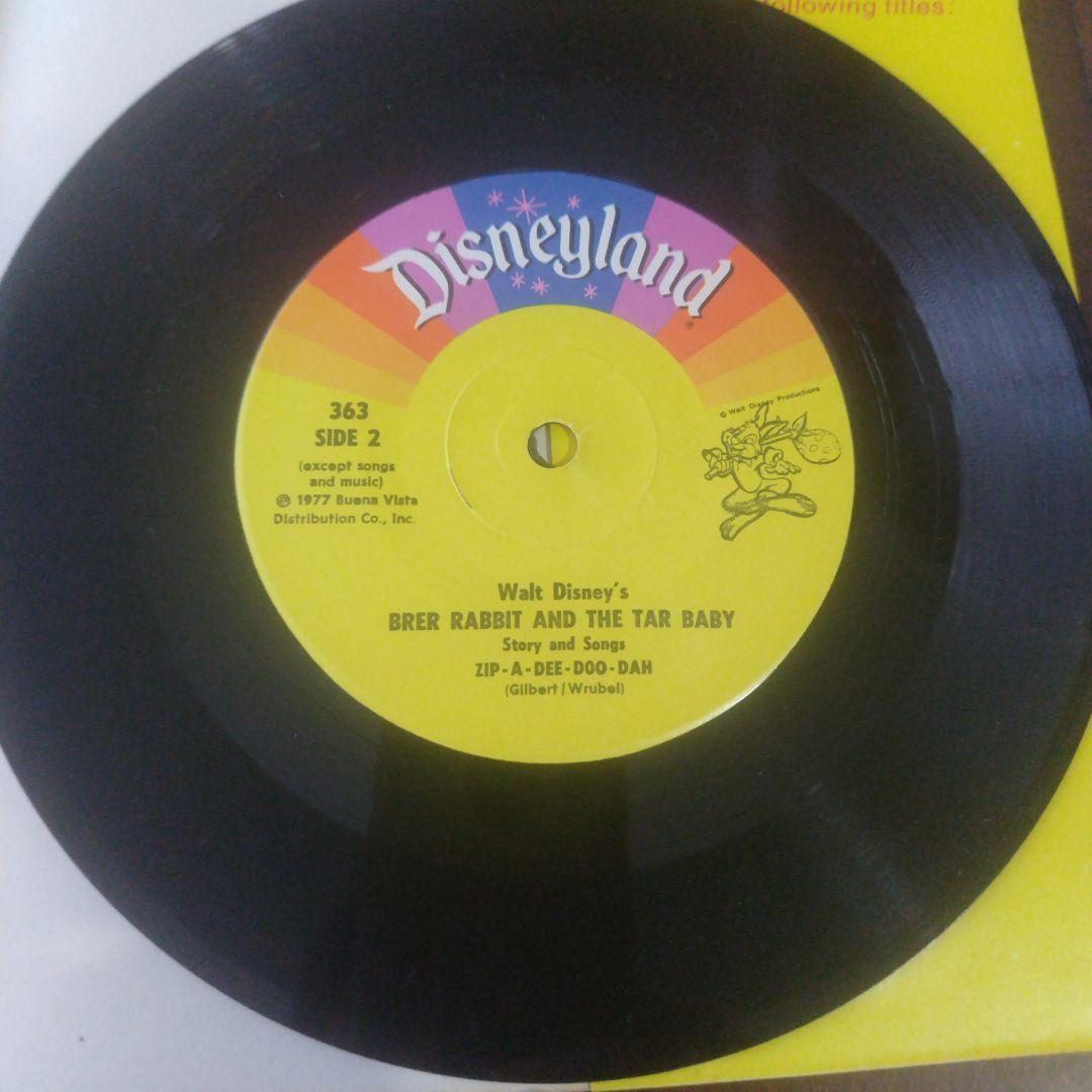 ブレアラビット Brer Rabbit　 絵本　レコード