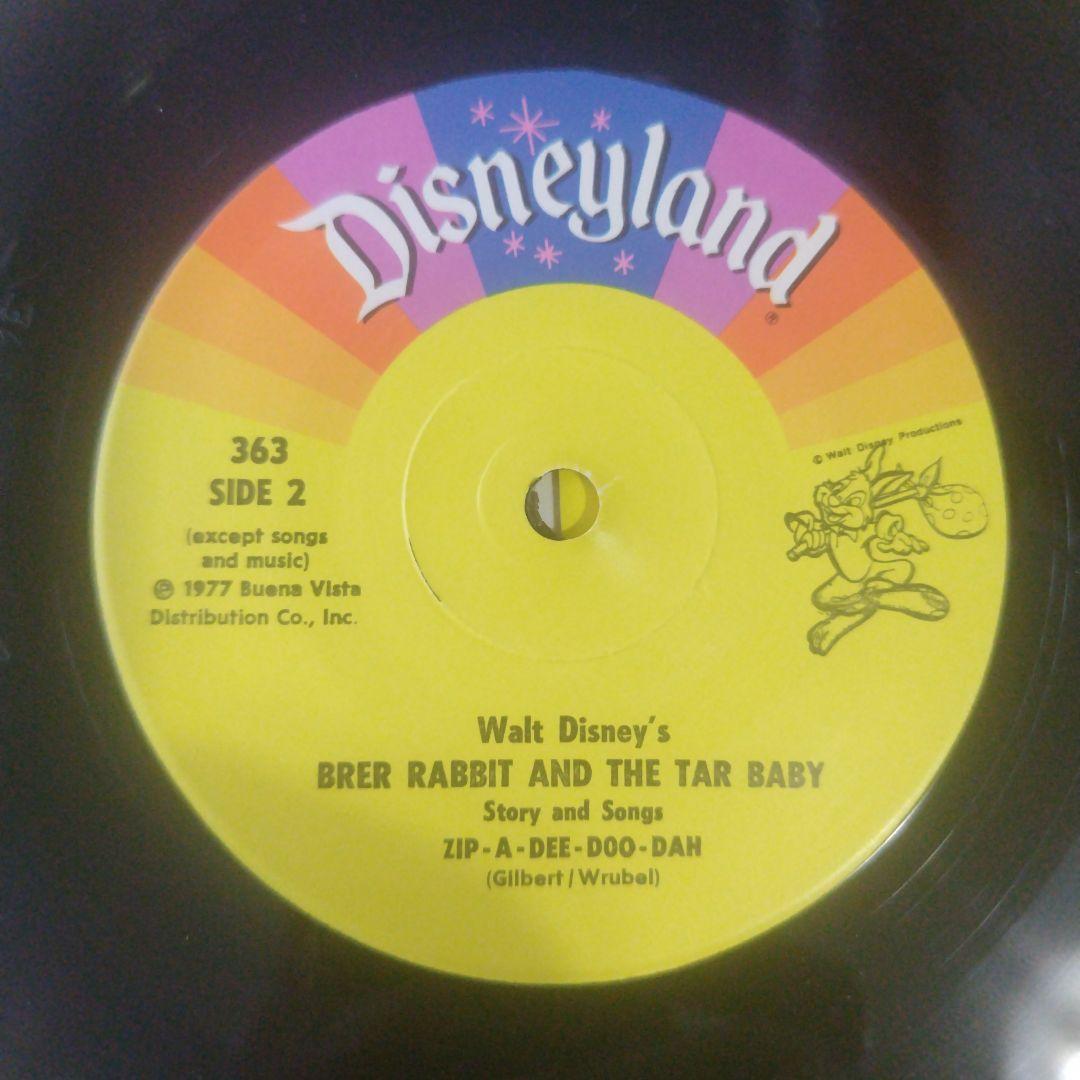 ブレアラビット Brer Rabbit　 絵本　レコード