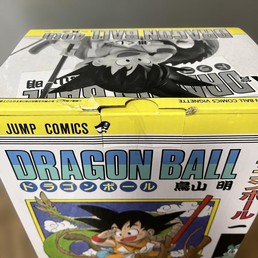 【1番くじ】ドラゴンボール 40th A賞　孫悟空