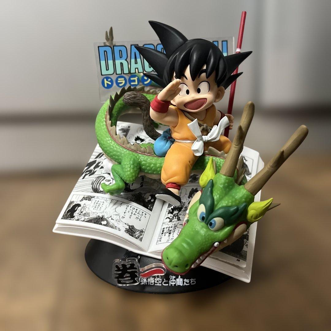 【1番くじ】ドラゴンボール 40th A賞　孫悟空