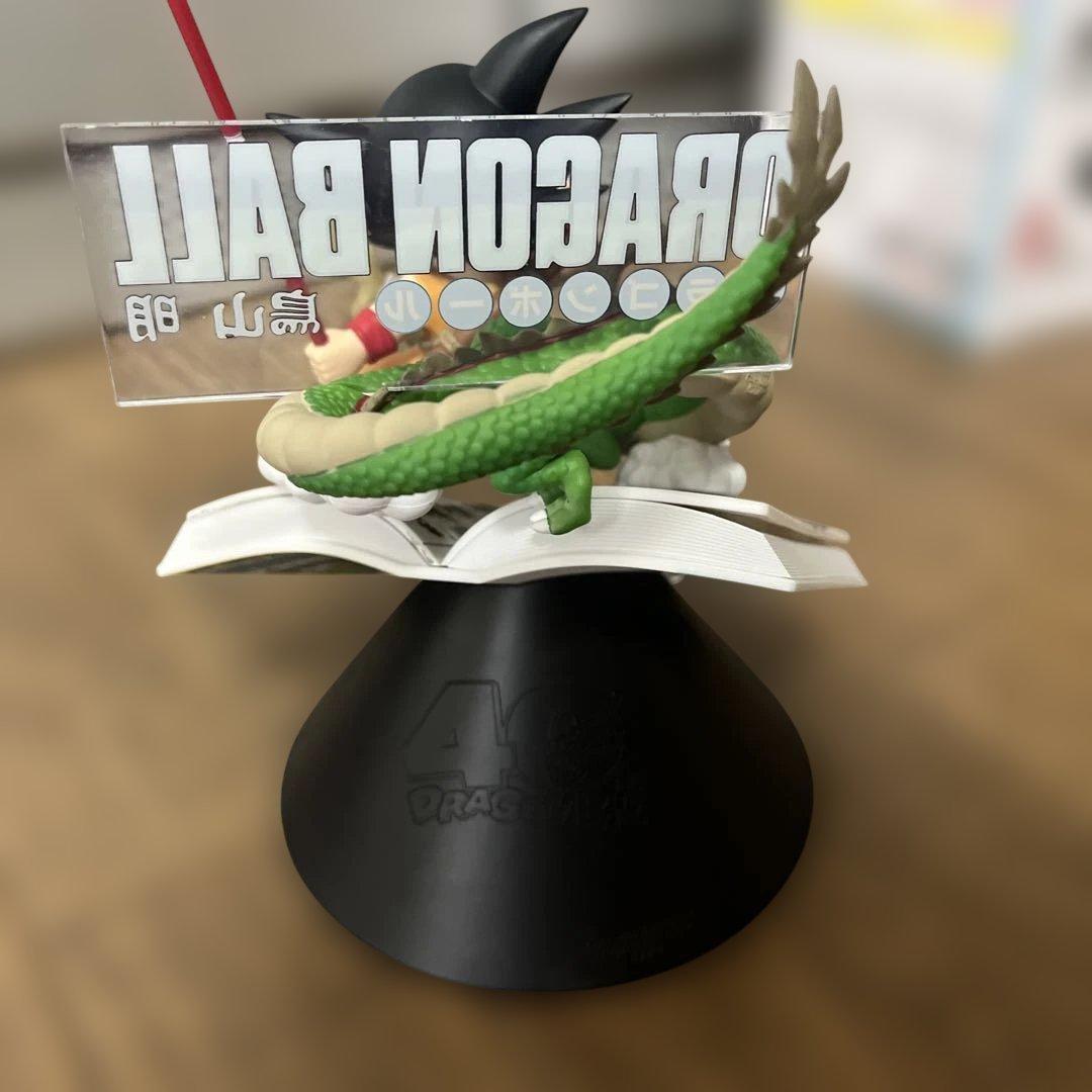 【1番くじ】ドラゴンボール 40th A賞　孫悟空