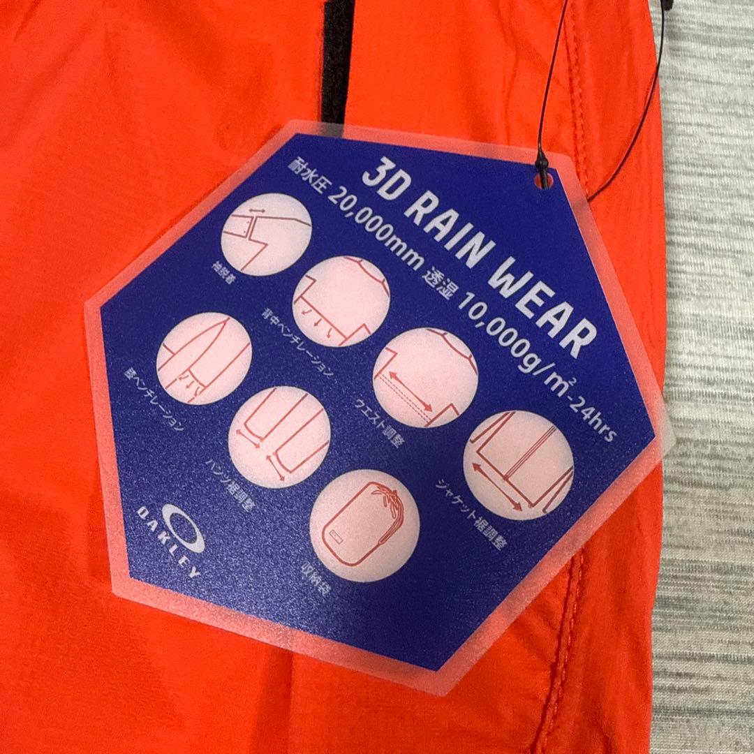 新品　OAKLEY SKULL レインウェア　メンズパンツ