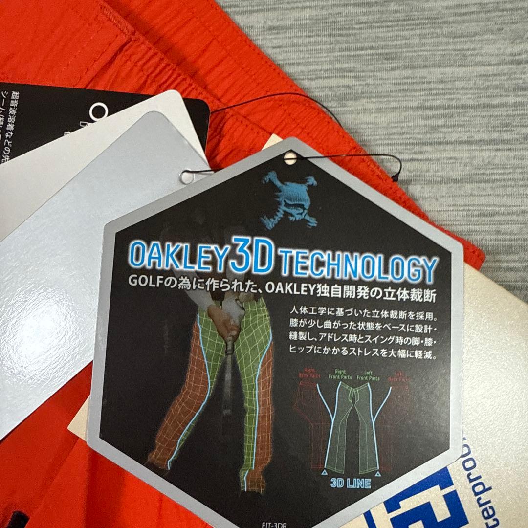 新品　OAKLEY SKULL レインウェア　メンズパンツ
