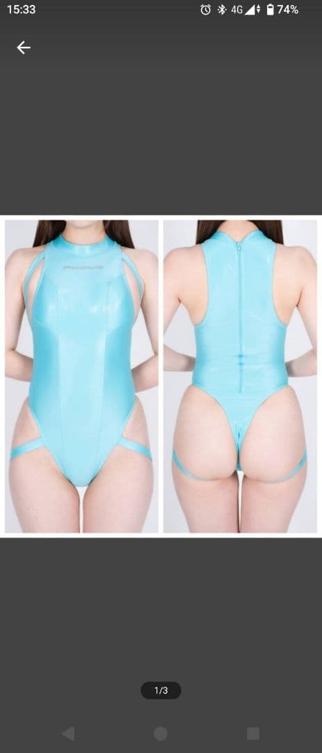 値下げ交渉不可 パルフェット PHARFAITE 競泳水着 XXL OCEAN