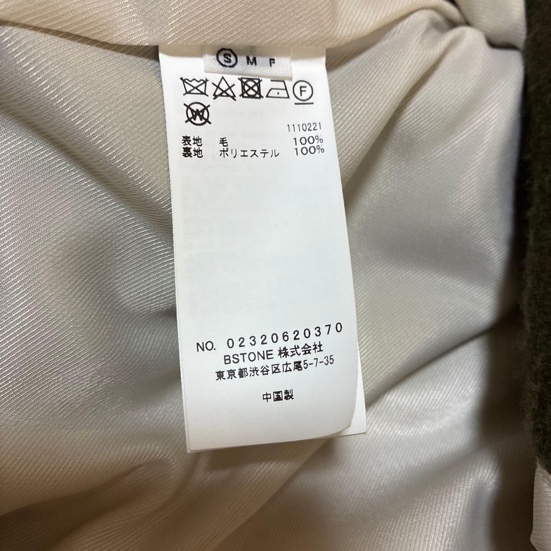 ジャケット・アウター UND EMBELLISH PAPA JACKET