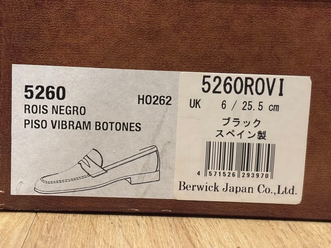 バーウィック　ローファー　5260ROVI UK6 25.5㎝