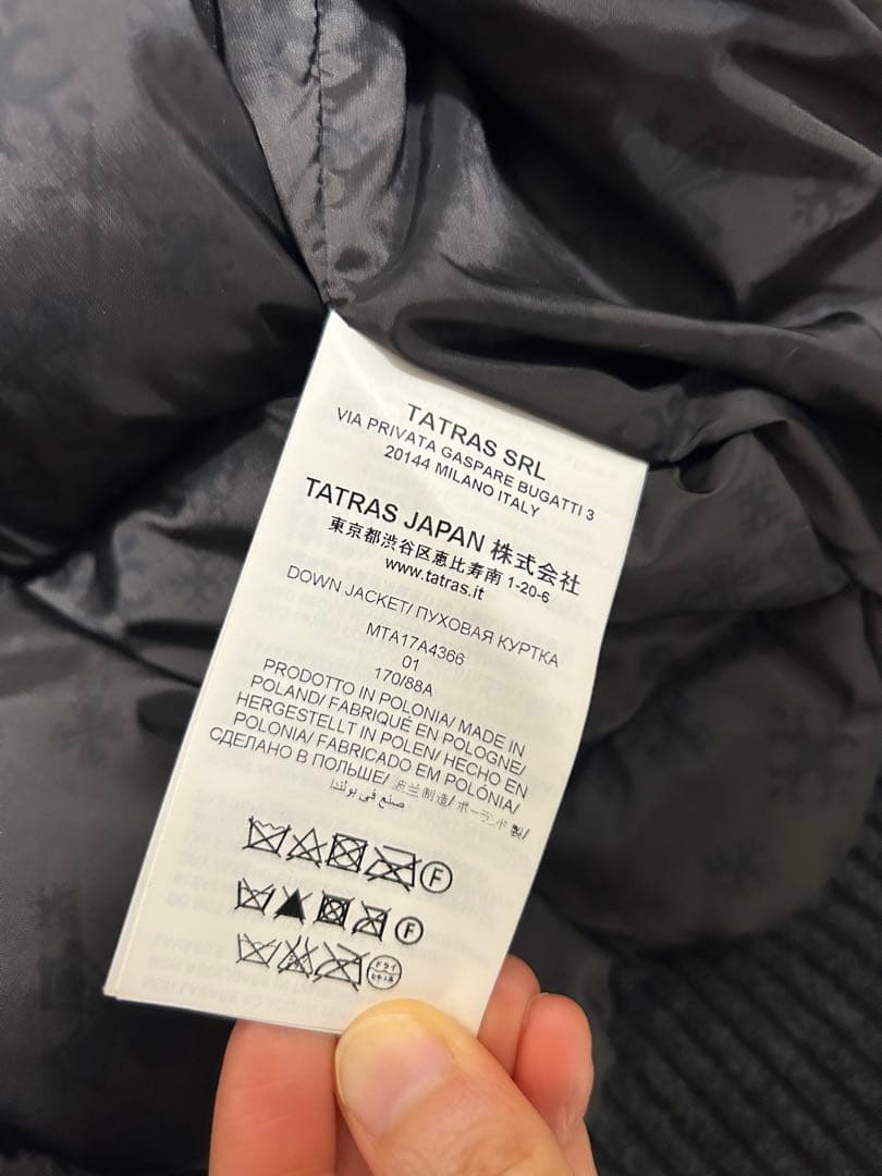 TATRAS タトラスERRO ダウンジャケット size01 ブラック