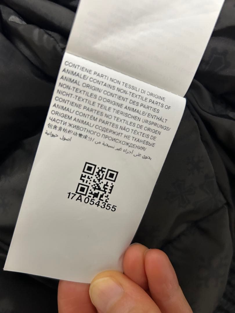 TATRAS タトラスERRO ダウンジャケット size01 ブラック