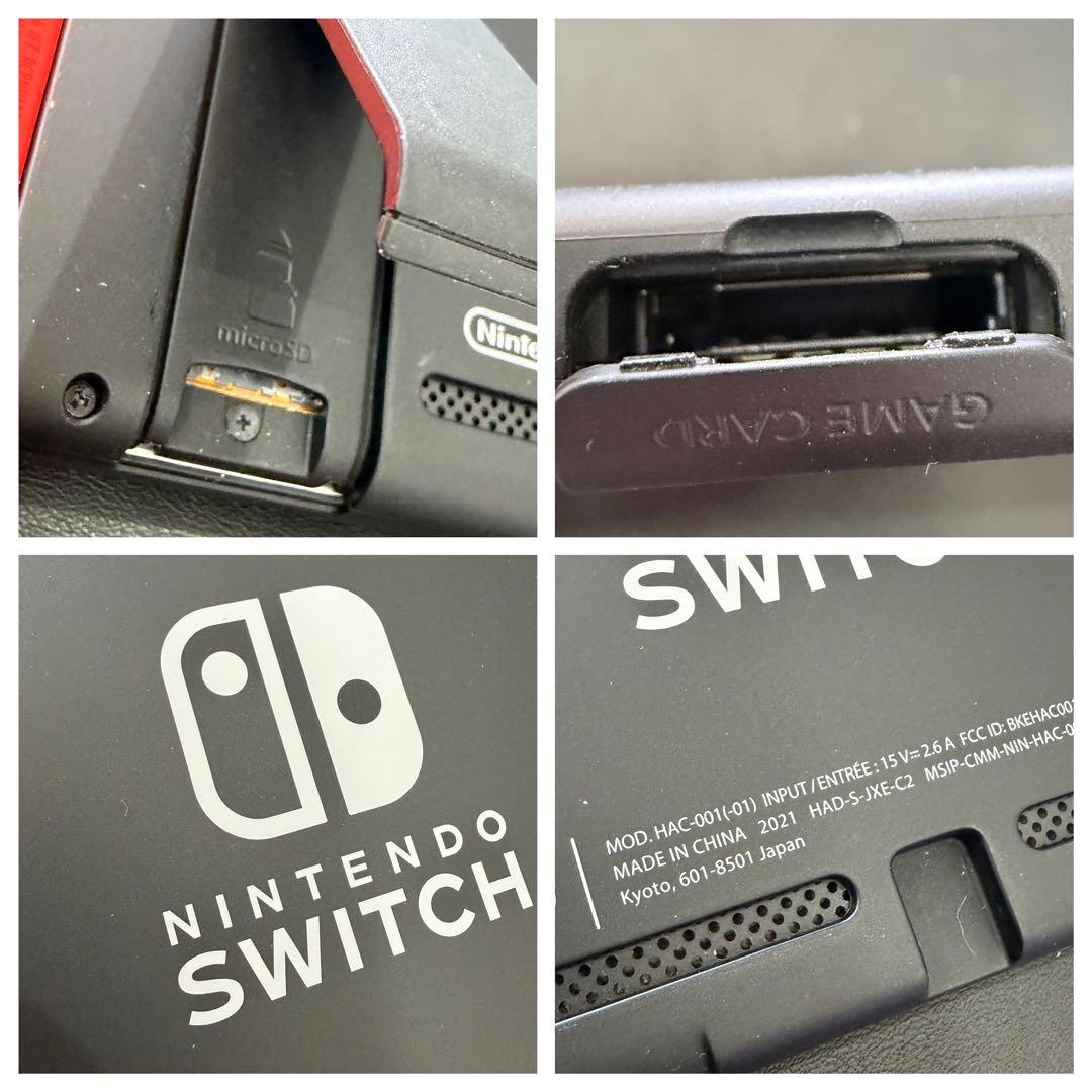 任天堂 Nintendo Switch HAC-001 ブルー×レッド　現状品
