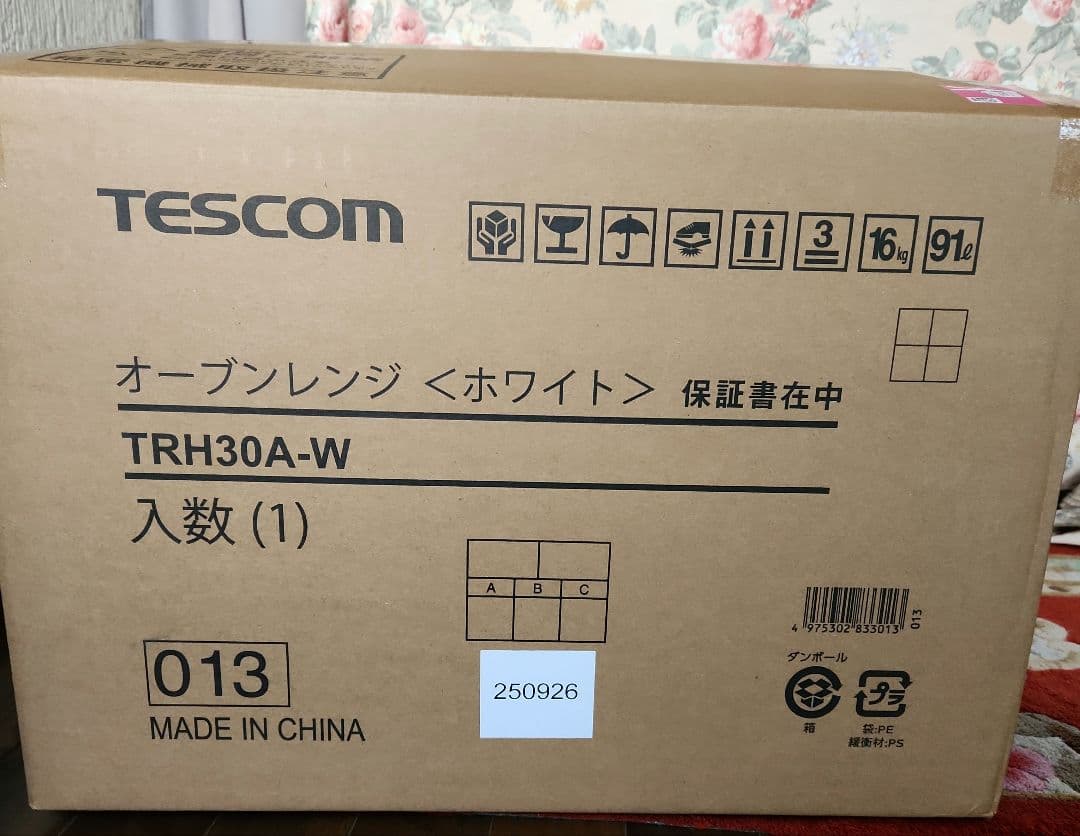 テスコム オーブンレンジ 18Lホワイト TRH30A-W