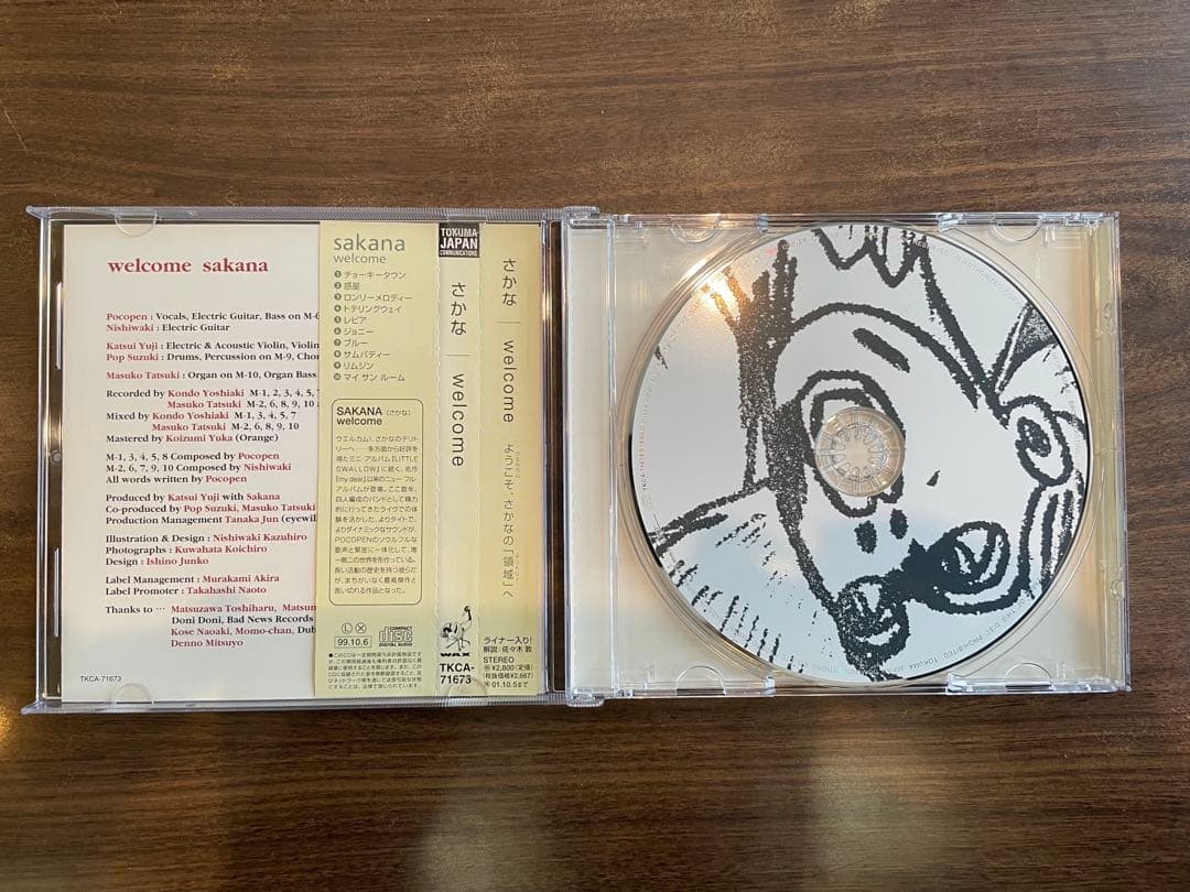SAKANA CD まとめ売り　pocopen カメラ　西脇一弘