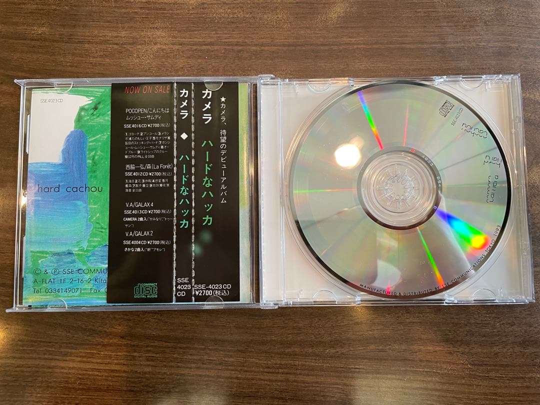SAKANA CD まとめ売り　pocopen カメラ　西脇一弘