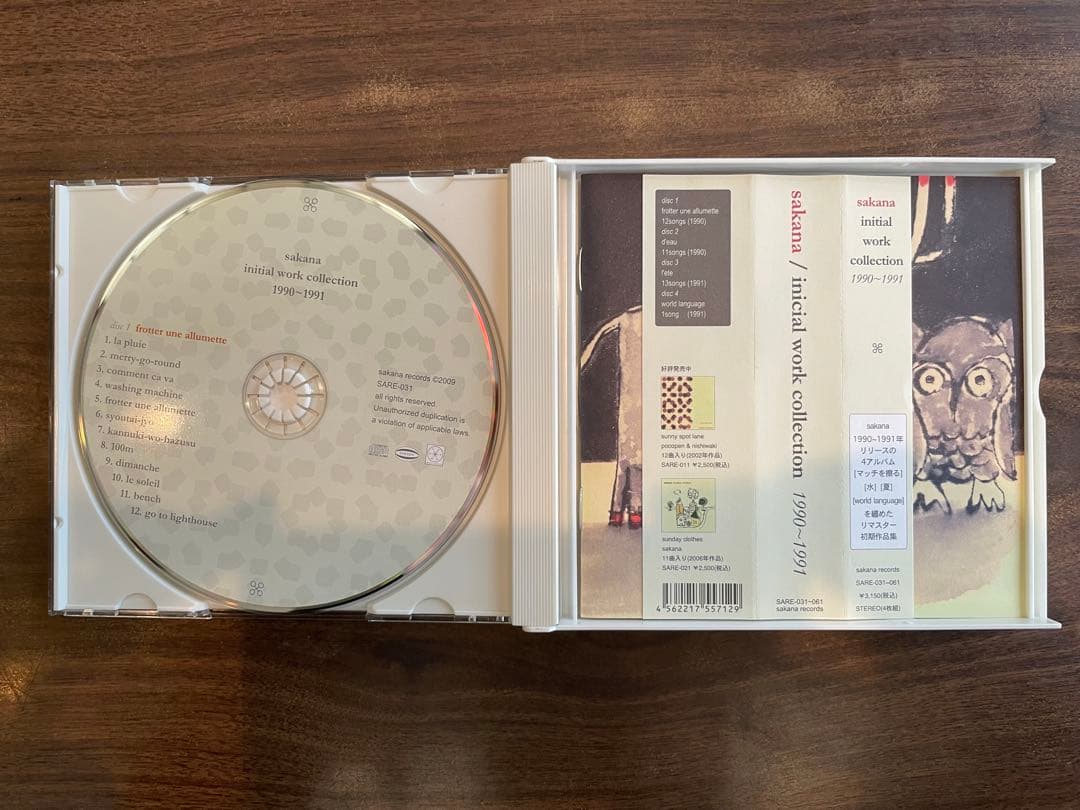 SAKANA CD まとめ売り　pocopen カメラ　西脇一弘