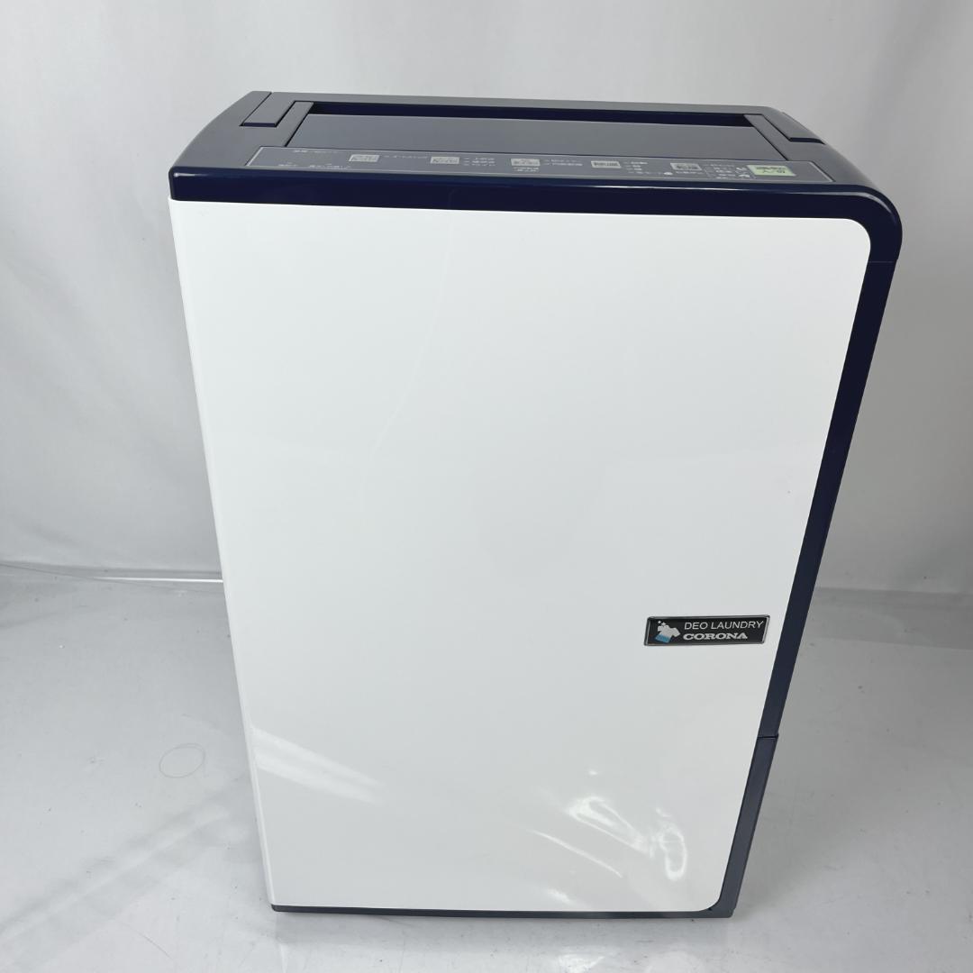 美品☘️ CORONA　コロナ　衣類乾燥除湿機　CD-H1816