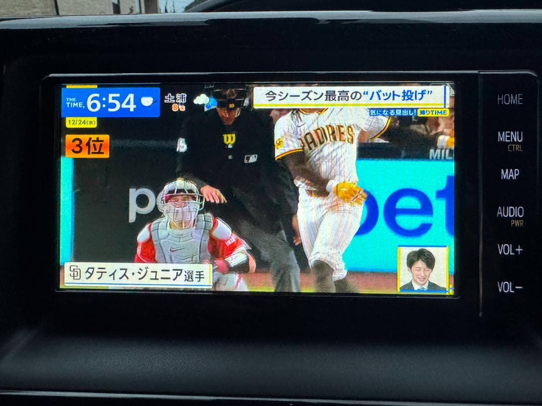 シ*リ様 カーナビ 80系/ノア/VOXY/エスクァイア SDナビ【NSZT-W