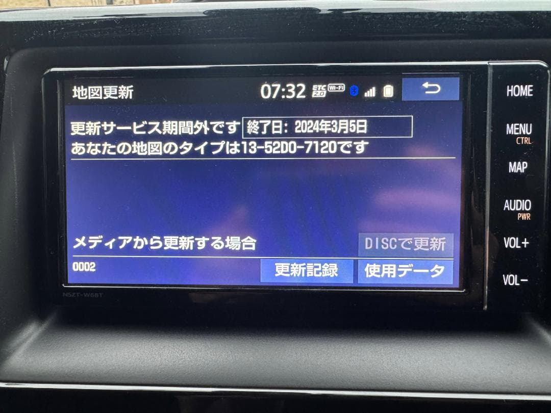 シ*リ様 カーナビ 80系/ノア/VOXY/エスクァイア SDナビ【NSZT-W