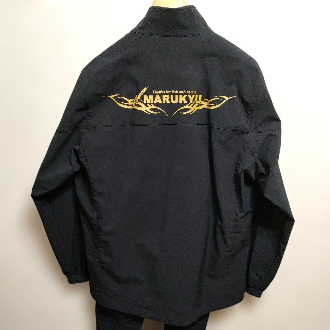 【MARUKYU】マルキュー撥水ストレッチジャケット・パンツL 上下セット 黒