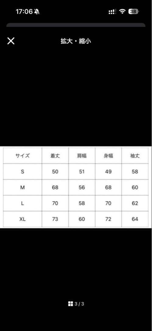 9090 フード付きジップアップパーカー グレー