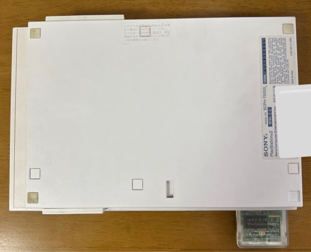 太鼓の達人 PLAYSTATION2 プレステ