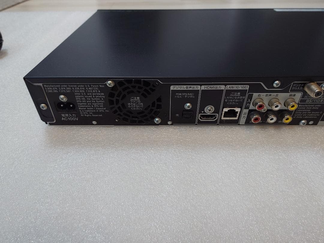 SONY BDZ-AT970T ブルーレイレコーダー