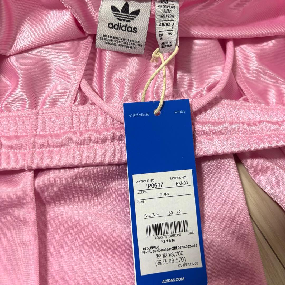 新品 adidas ファイヤーバード上下セット L ピンク