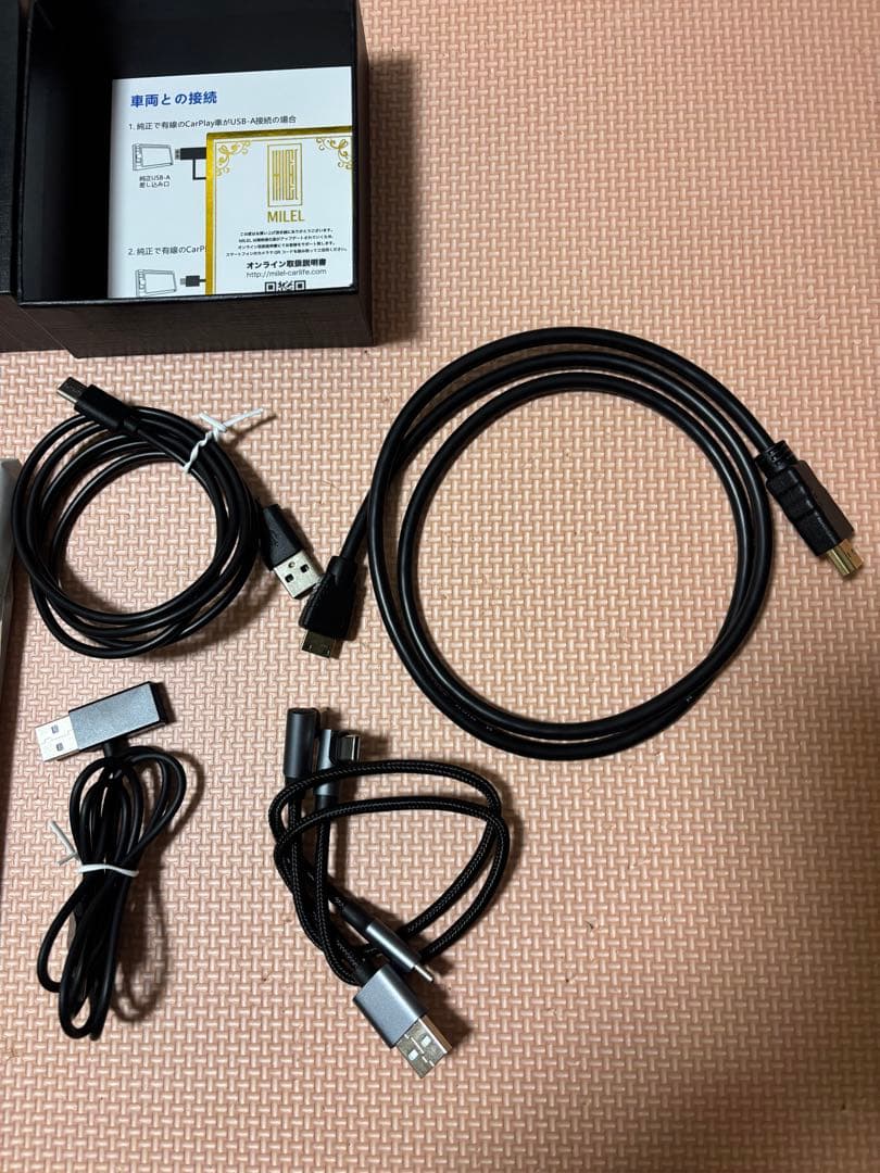 ひわっぺ　MILEL Android A8 Box