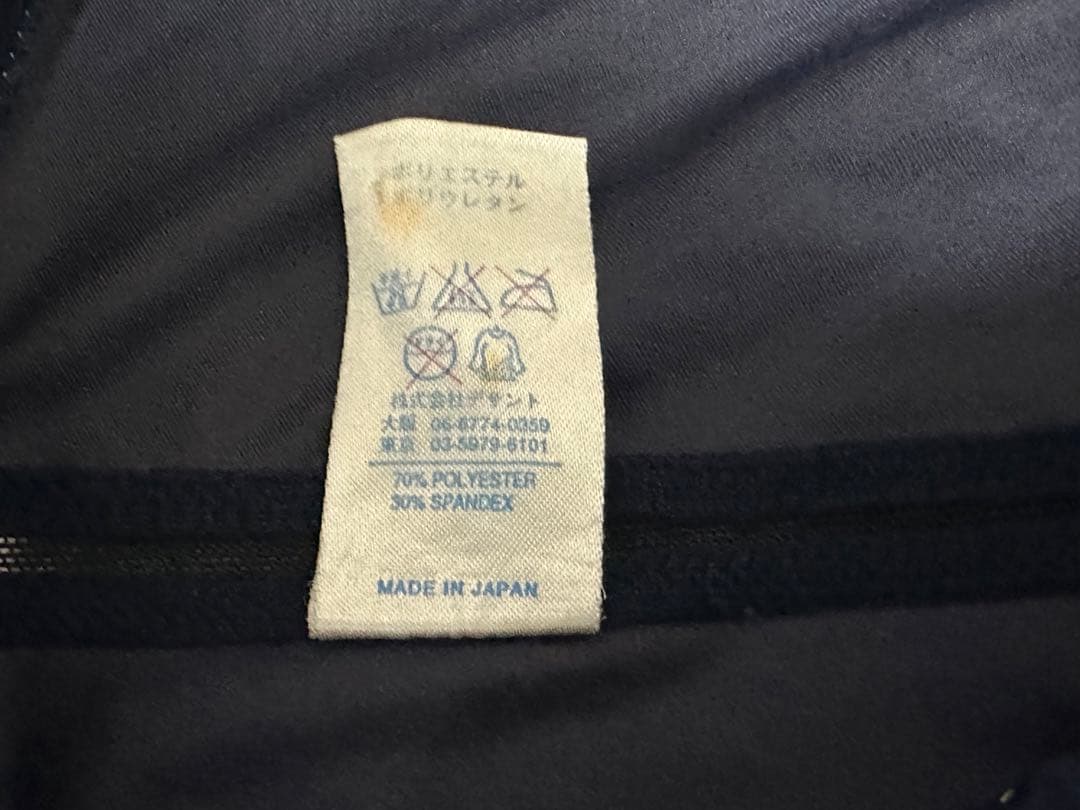 【激レア】　arena 競パン　x-flat ネイビー　Sサイズ