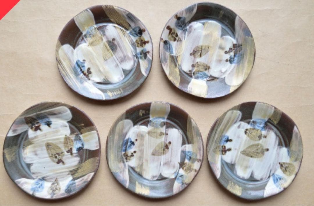 北大路魯山人 尾形乾山写竜田川平向 五人 魯山人 夢卿 ロ散人 魯卿