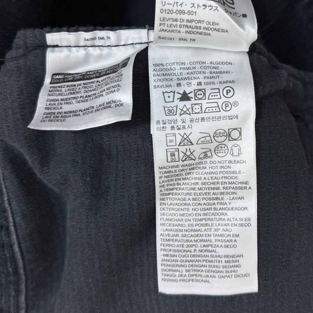 390【希少コラボ】ゴーシャ×リーバイス‪☆刺繍ロゴコーデュロイデニムジャケット