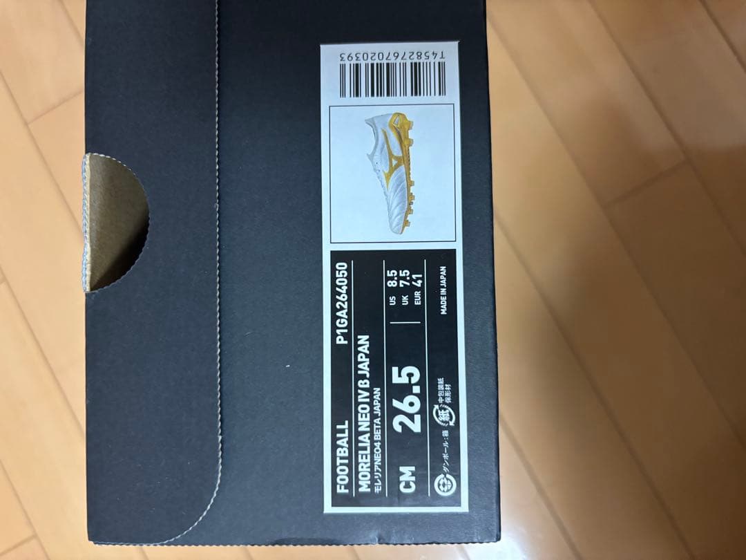 MORELIA NEO IV β JAPAN 新品