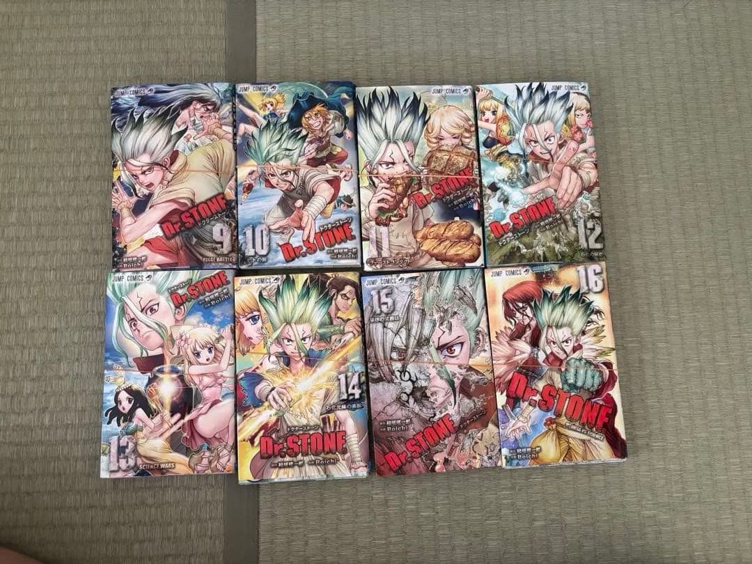 【裁断済】Dr. STONE 全巻セット