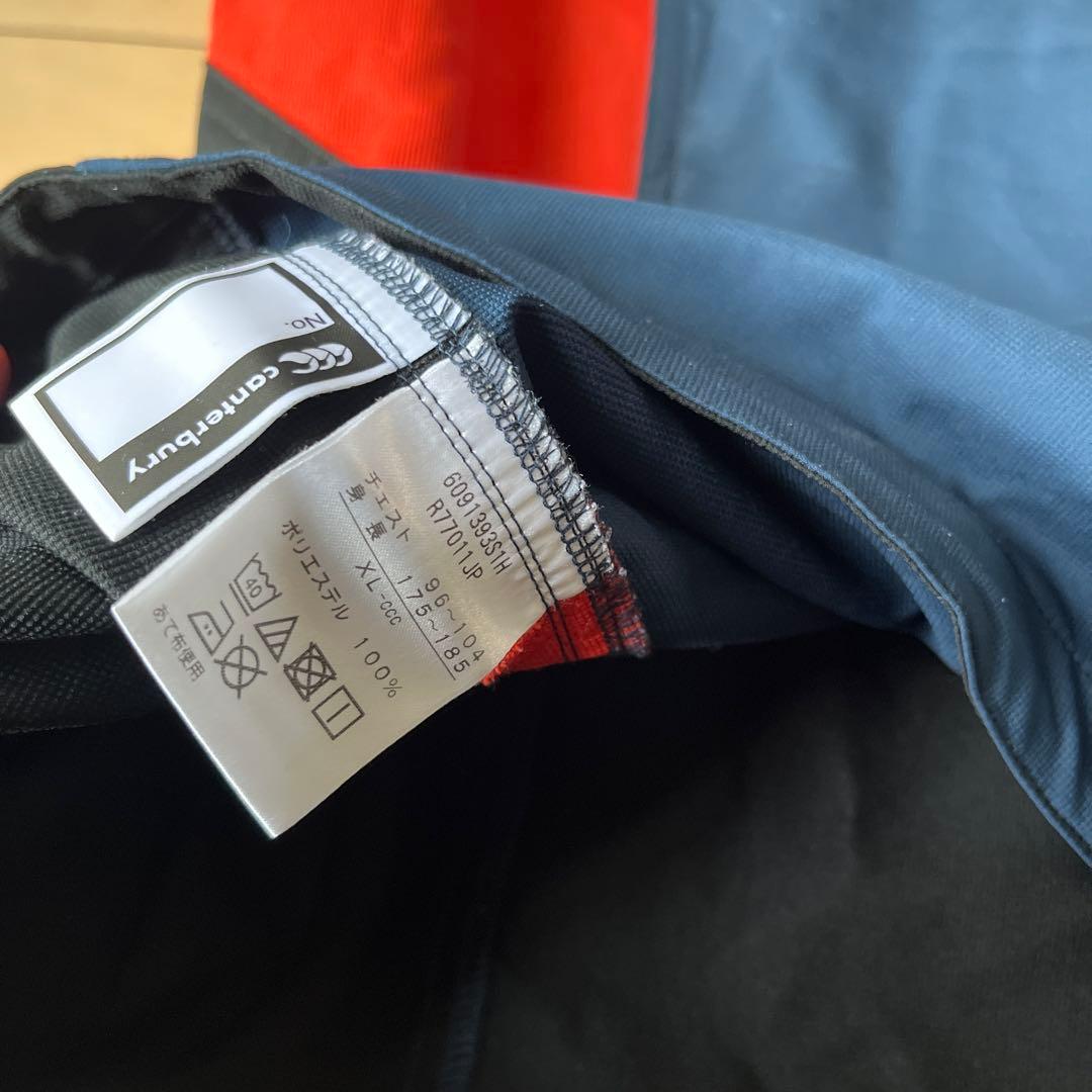 【激レア】Canterbury 日本代表　ラグビー　セットアップ　上下