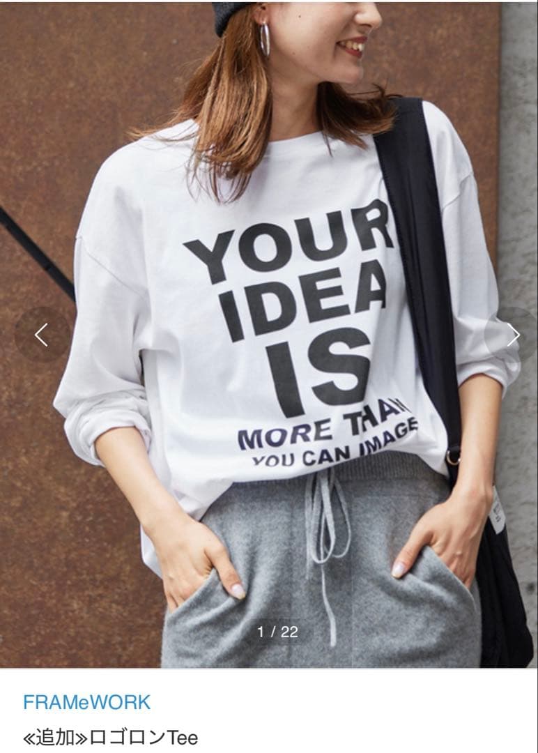 FRAMeWORK ロゴロンTee ホワイト