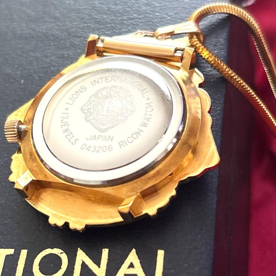 ライオンズクラブメンバーズウォッチ　手巻き 時計 17石 RICOH リコー