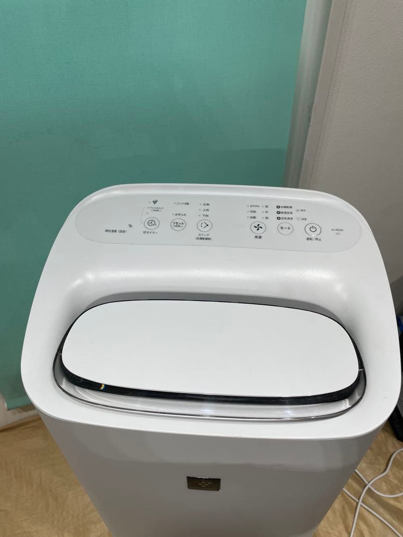 小*星様 SHARP 除加湿空気清净機 KI-RD50-W