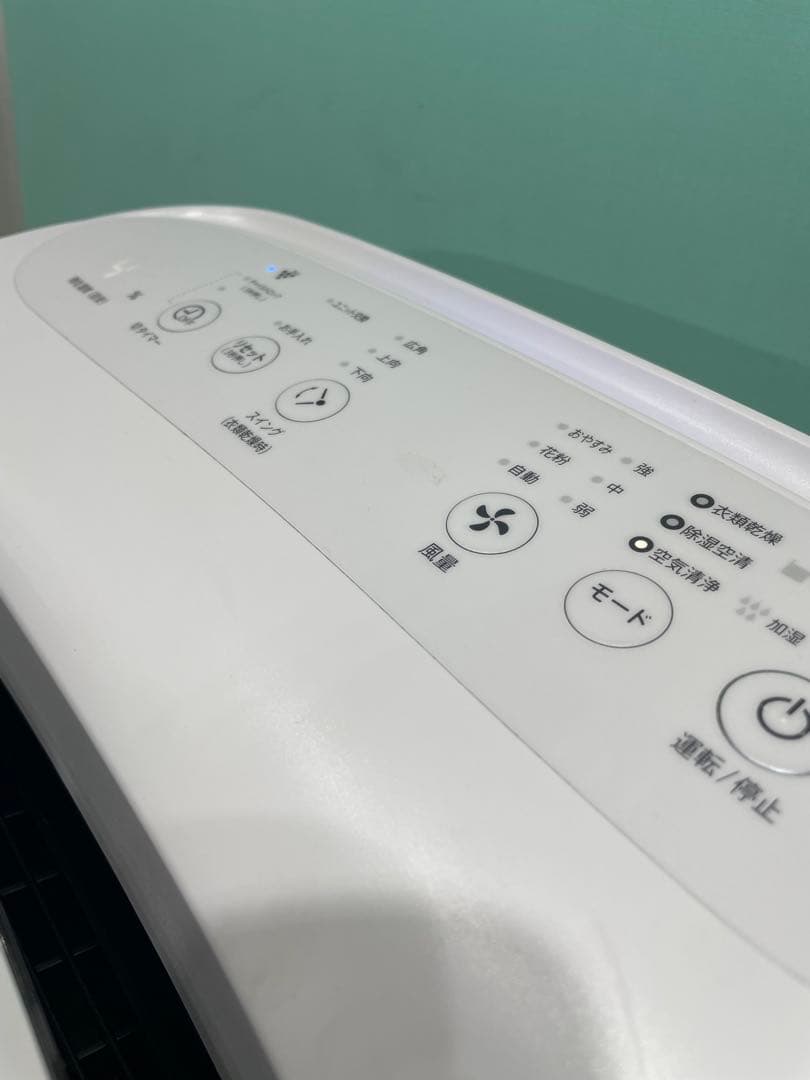 小*星様 SHARP 除加湿空気清净機 KI-RD50-W