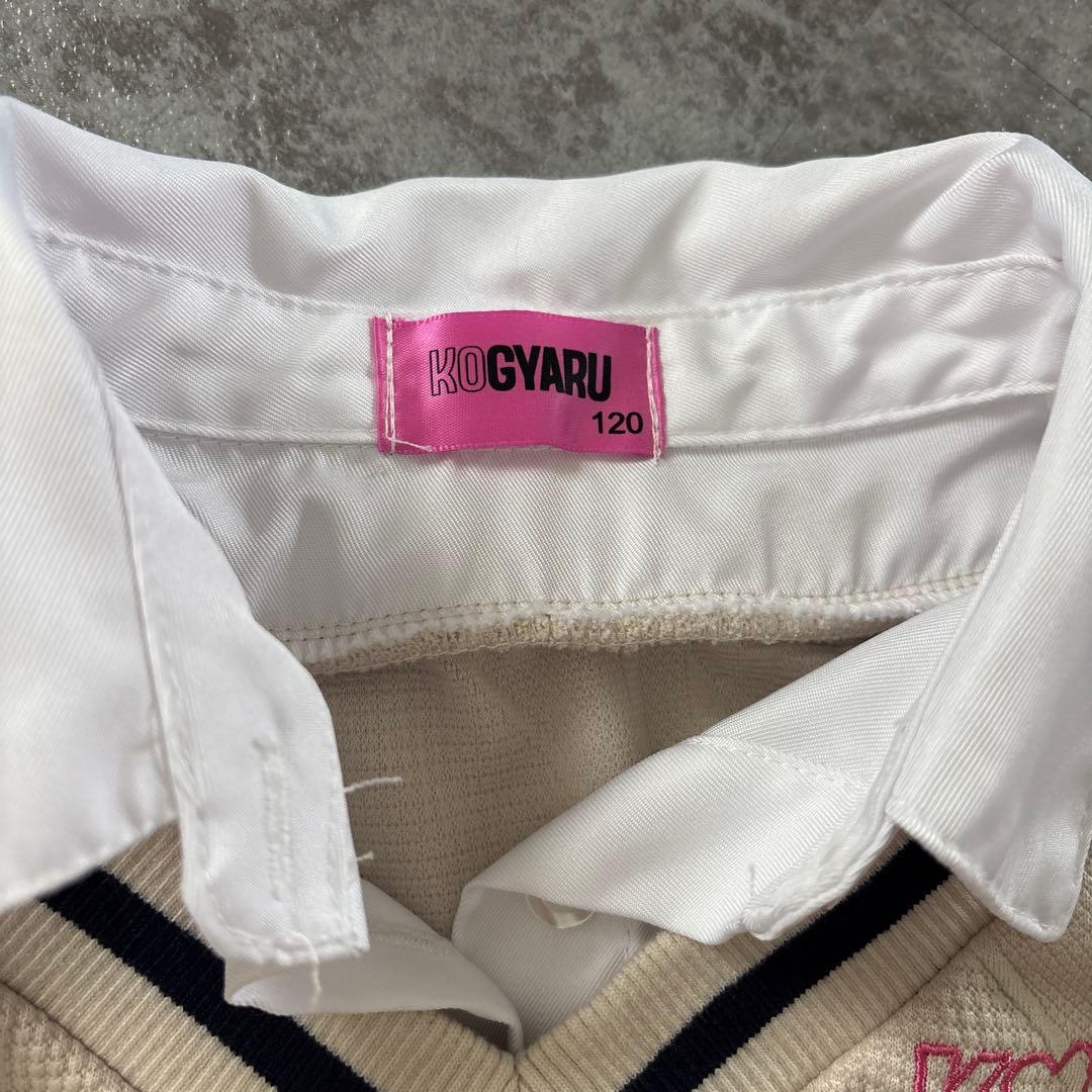 コギャル　制服　120バースデー