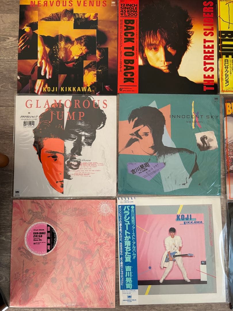 レコード　吉川晃司　RCサクセション　the street sliders