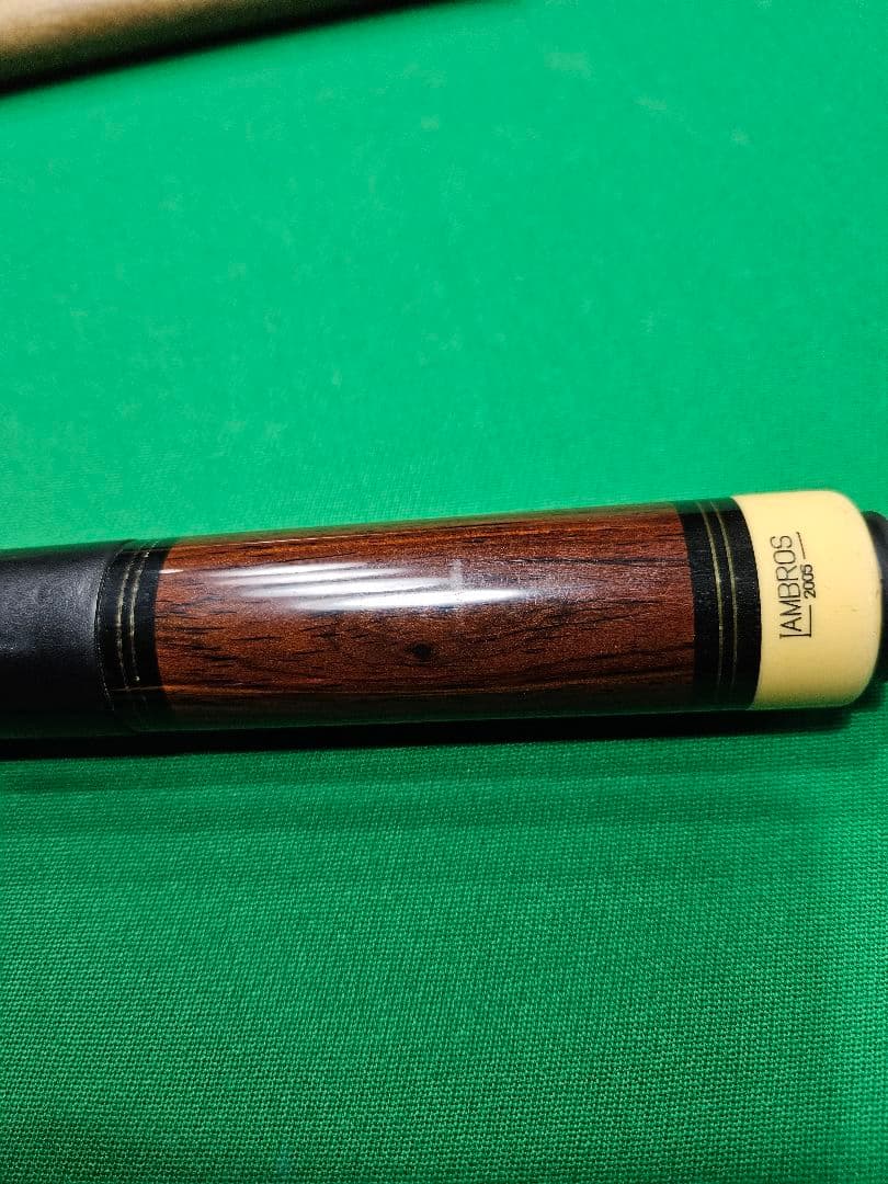 LAMBOS　ランブロスキュー