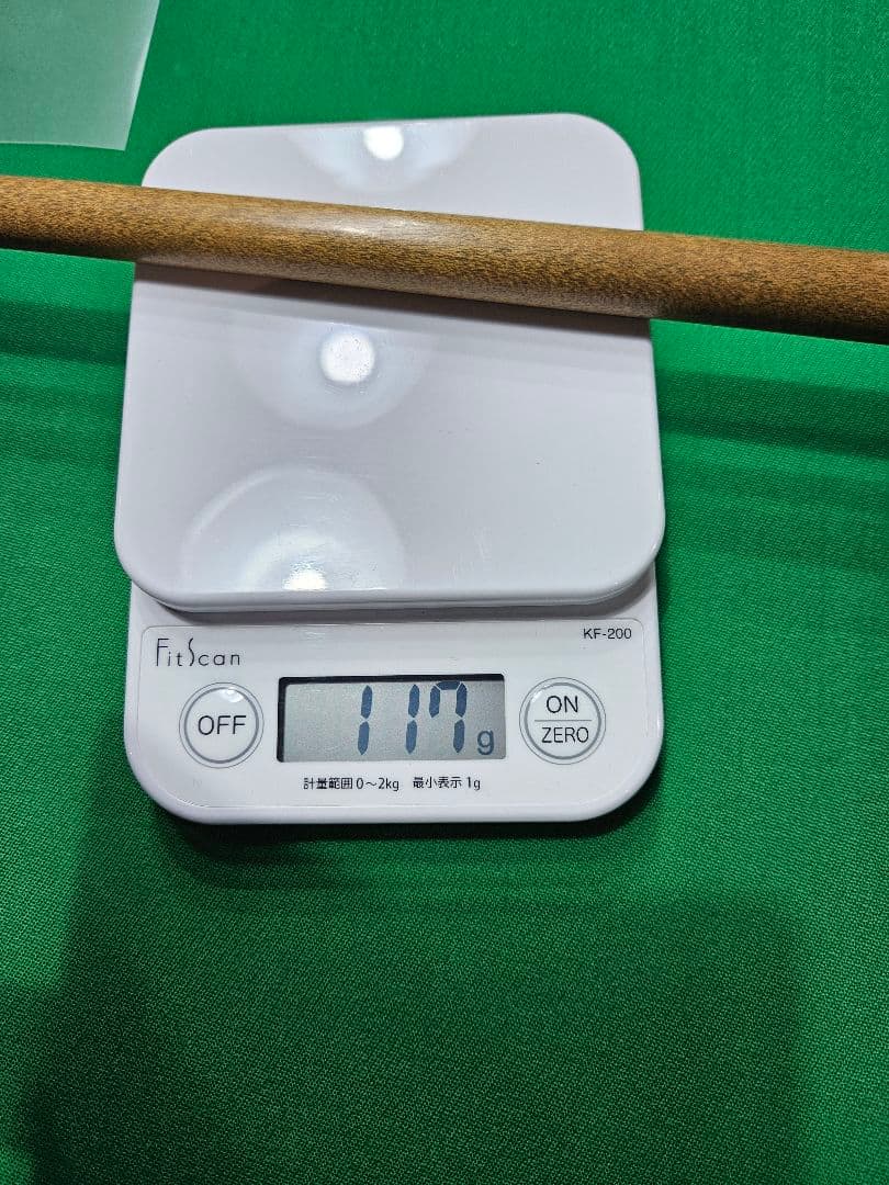 LAMBOS　ランブロスキュー