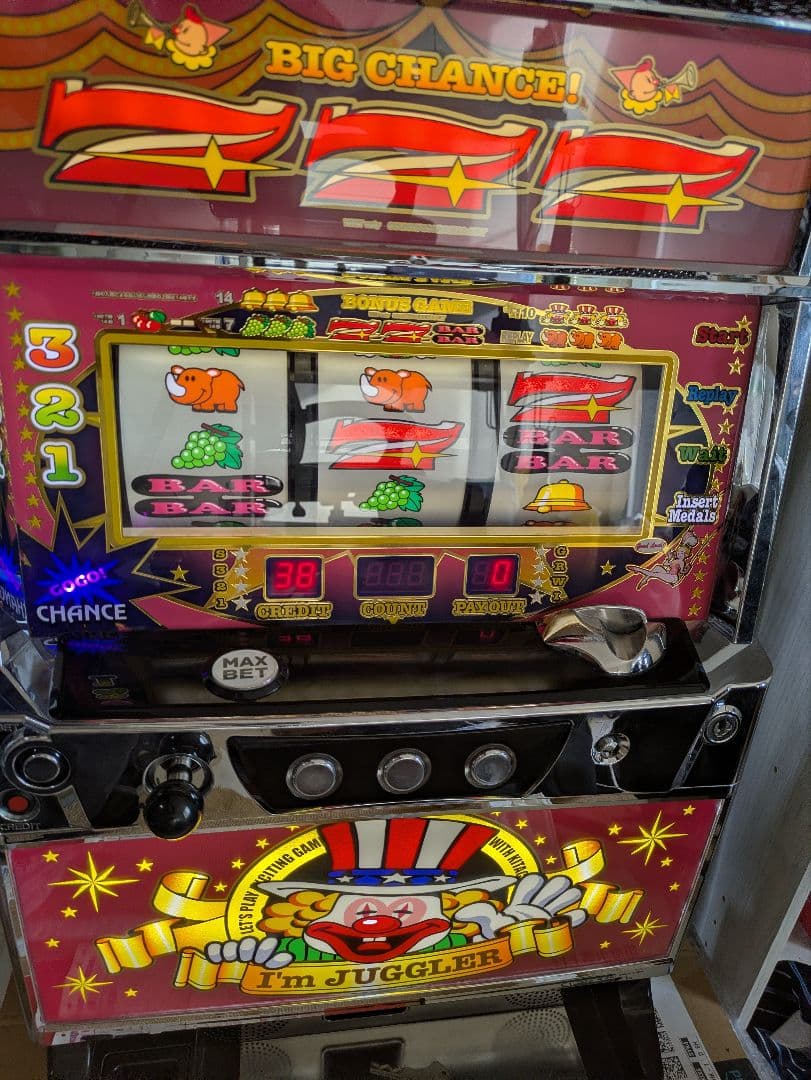 5号機アイムジャグラーEX-AE(送料込み)