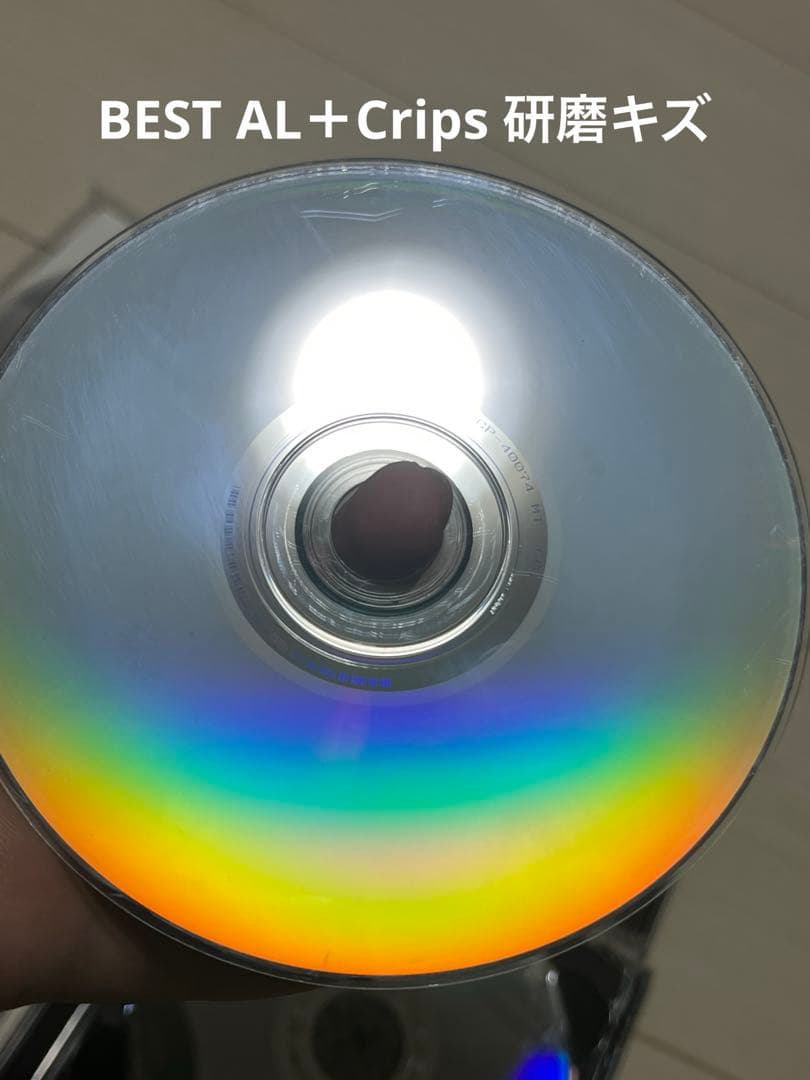 【9/25迄限定出品】 処分Laputaラピュータ Sg・ALCDまとめ売り