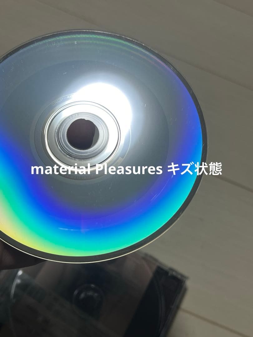 【9/25迄限定出品】 処分Laputaラピュータ Sg・ALCDまとめ売り